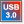 SuperSpeed USB 3.0 Compatible